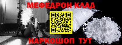 каннабис Конаково