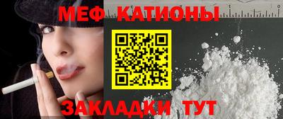 каннабис Конаково