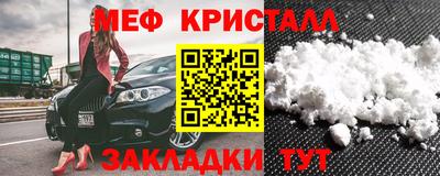 каннабис Конаково