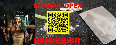 каннабис Конаково