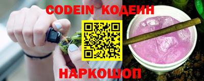 каннабис Краснознаменск