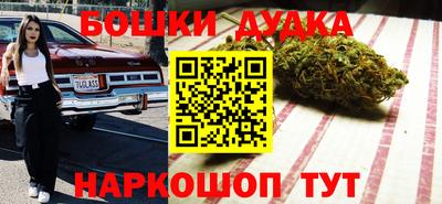 альфа пвп VHQ Краснодар