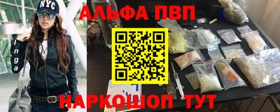 героин Коммунар