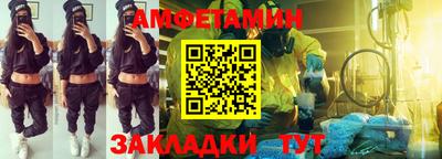 героин Коммунар