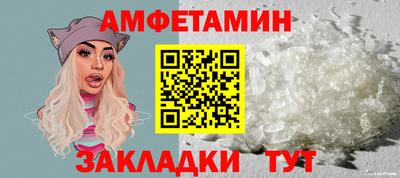 героин Коммунар