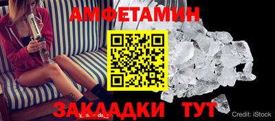 каннабис Краснознаменск