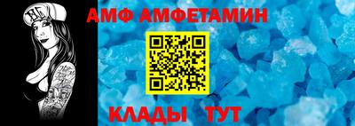 марки nbome Краснокаменск