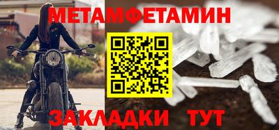 героин Коммунар