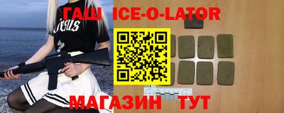 каннабис Конаково