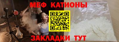 каннабис Конаково